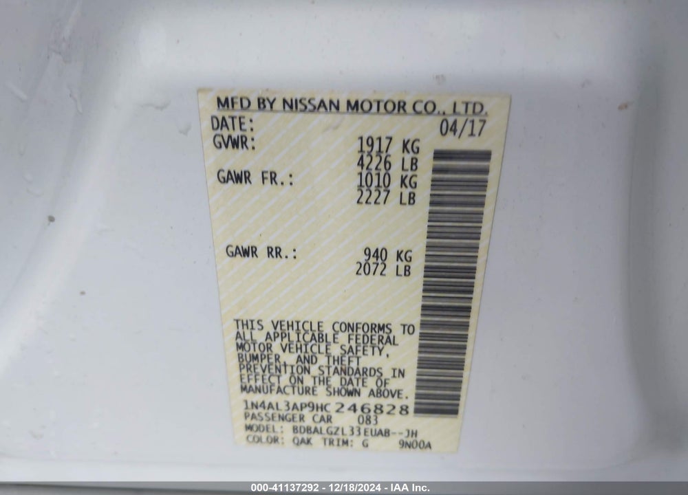 2017 NISSAN ALTIMA 2.5 S VIN: 1N4AL3AP9HC246828