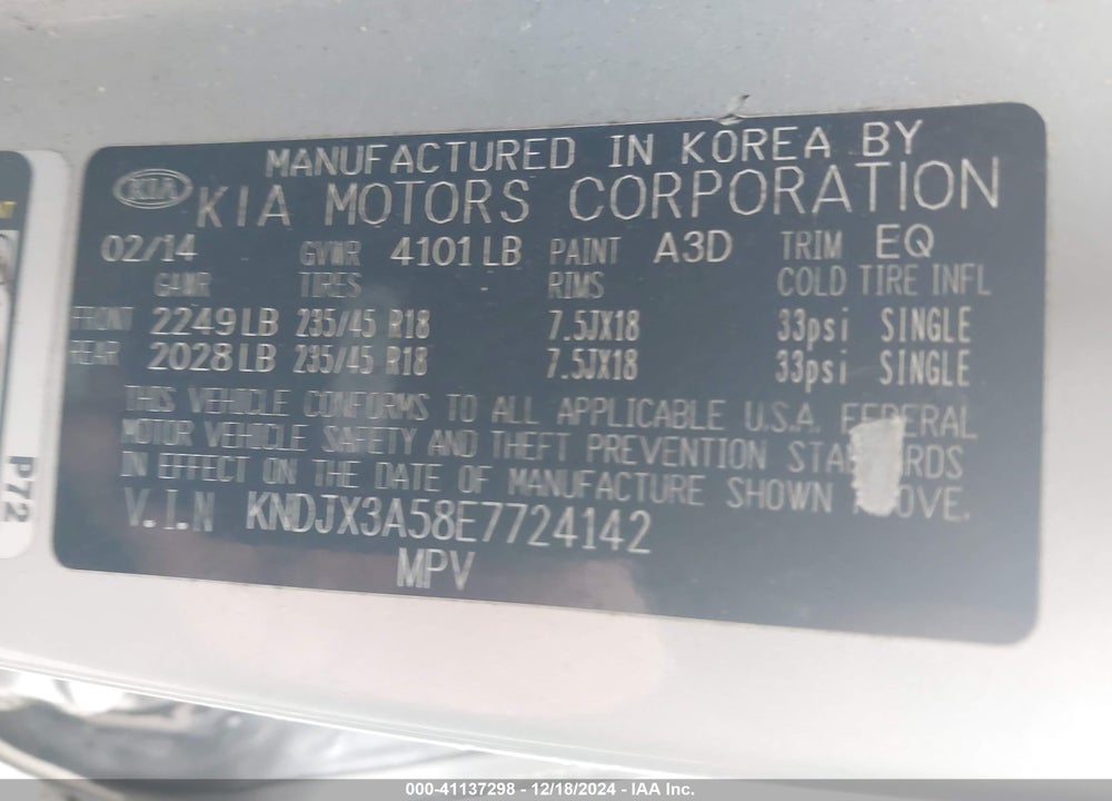 2014 KIA SOUL VIN: KNDJX3A58E7724142