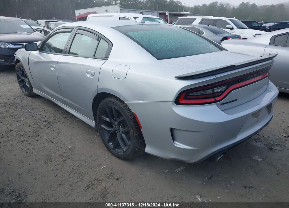2021 DODGE CHARGER VIN: 2C3CDXHG5MH641050