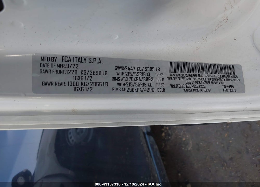 2022 RAM PROMASTER CITY CARGO VAN VIN: ZFBHRFAB3N6X97220