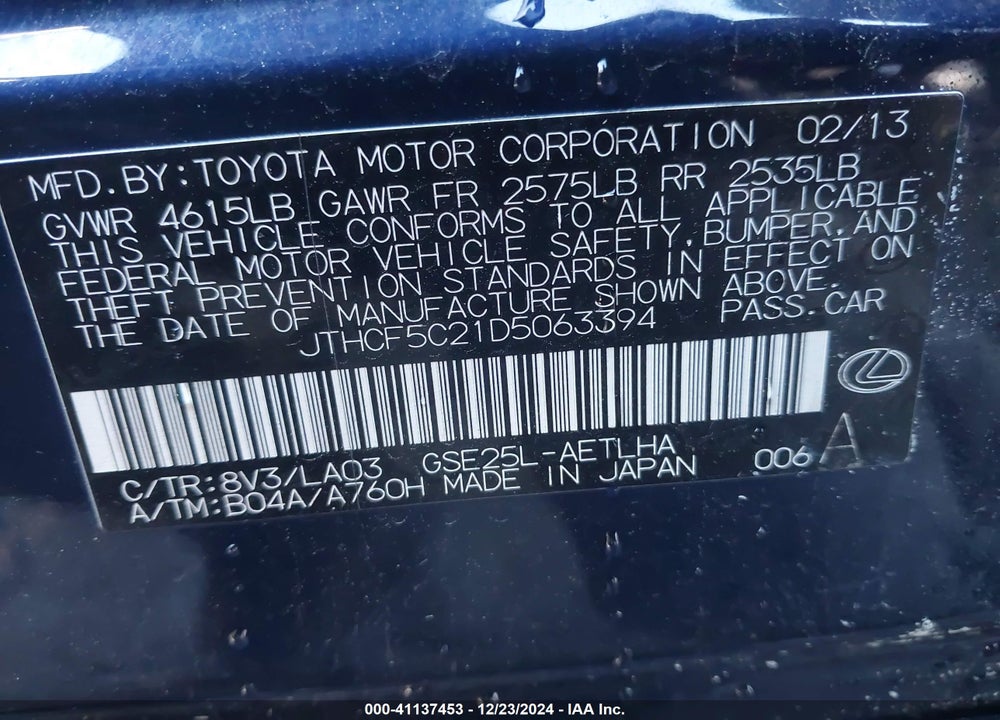 2013 LEXUS IS 250 VIN: JTHCF5C21D5063394