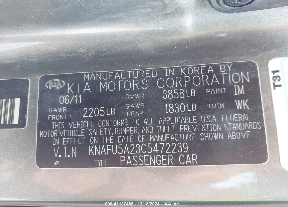 2012 KIA FORTE EX VIN: KNAFU5A23C5472239
