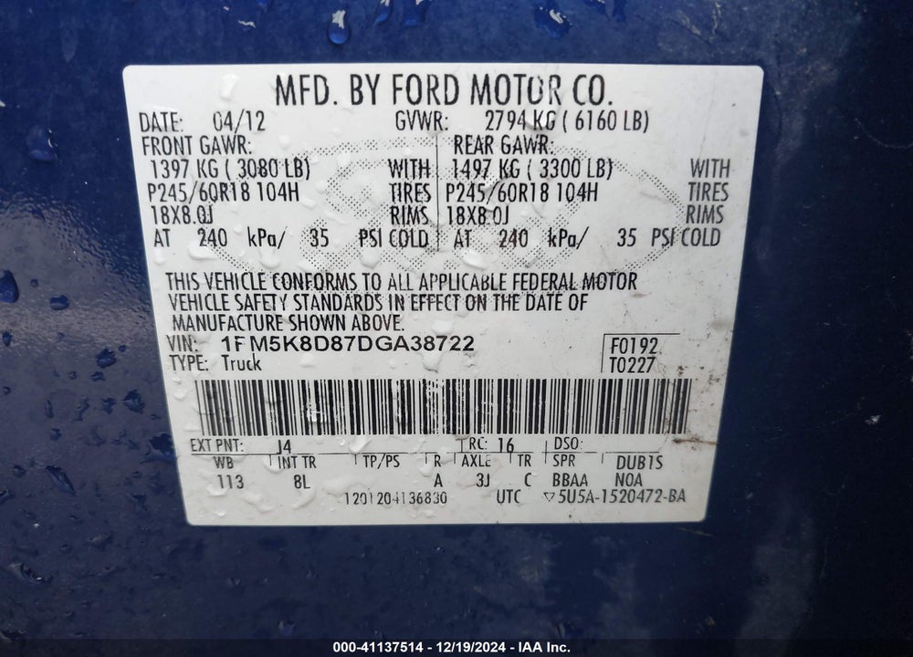 2013 FORD EXPLORER XLT VIN: 1FM5K8D87DGA38722
