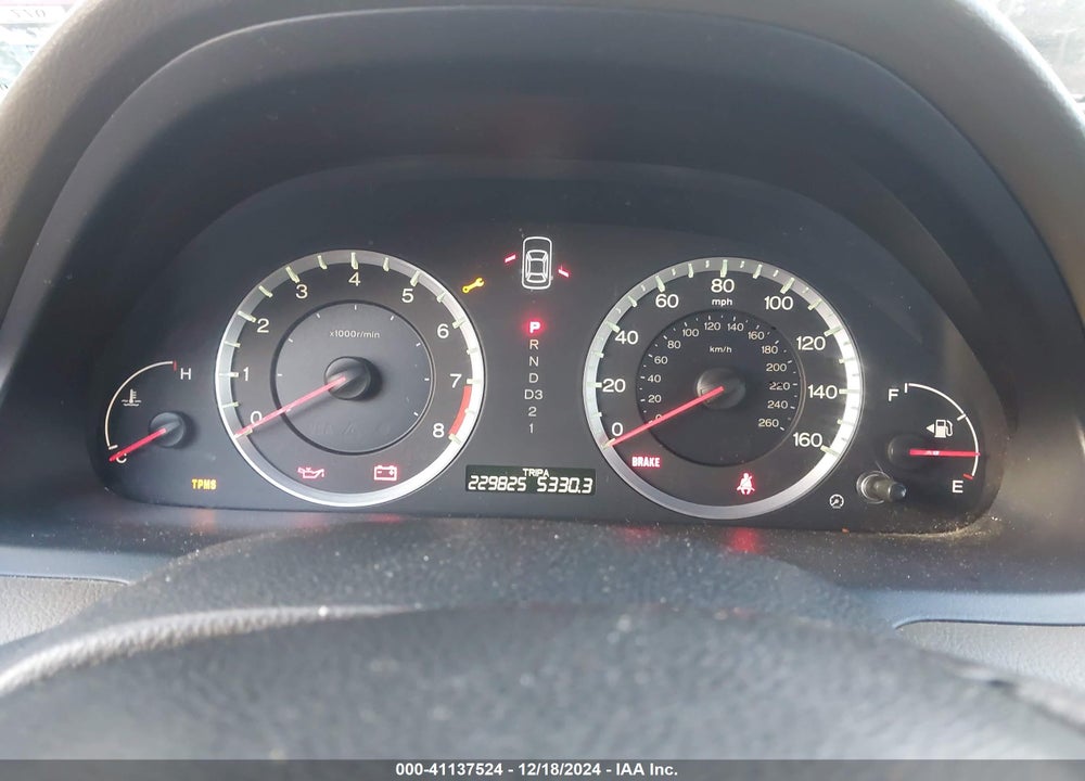 2009 HONDA ACCORD 2.4 EX VIN: 1HGCP26719A159451
