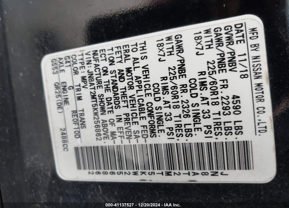 2019 NISSAN ROGUE SV VIN: JN8AT2MT5KW256862