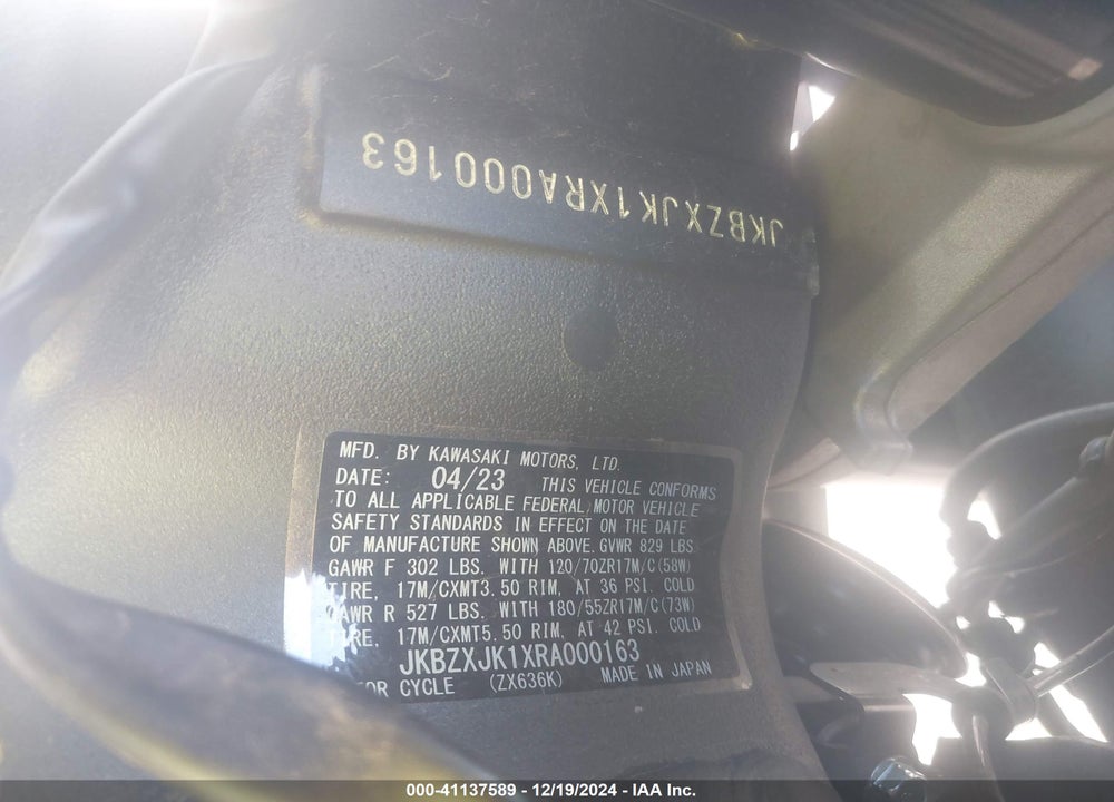 2024 KAWASAKI ZX636 K VIN: JKBZXJK1XRA000163