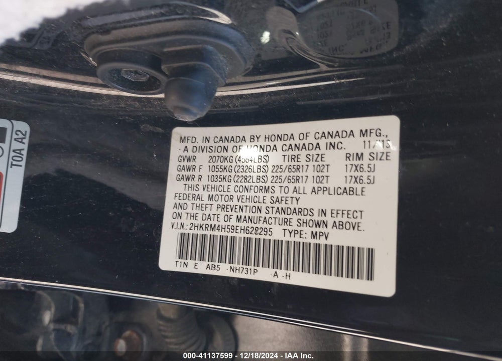 2014 HONDA CR-V EX VIN: 2HKRM4H59EH628295