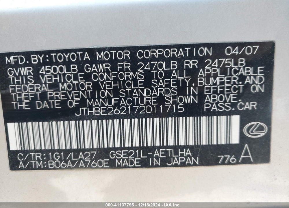 2007 LEXUS IS 350 VIN: JTHBE262172011715