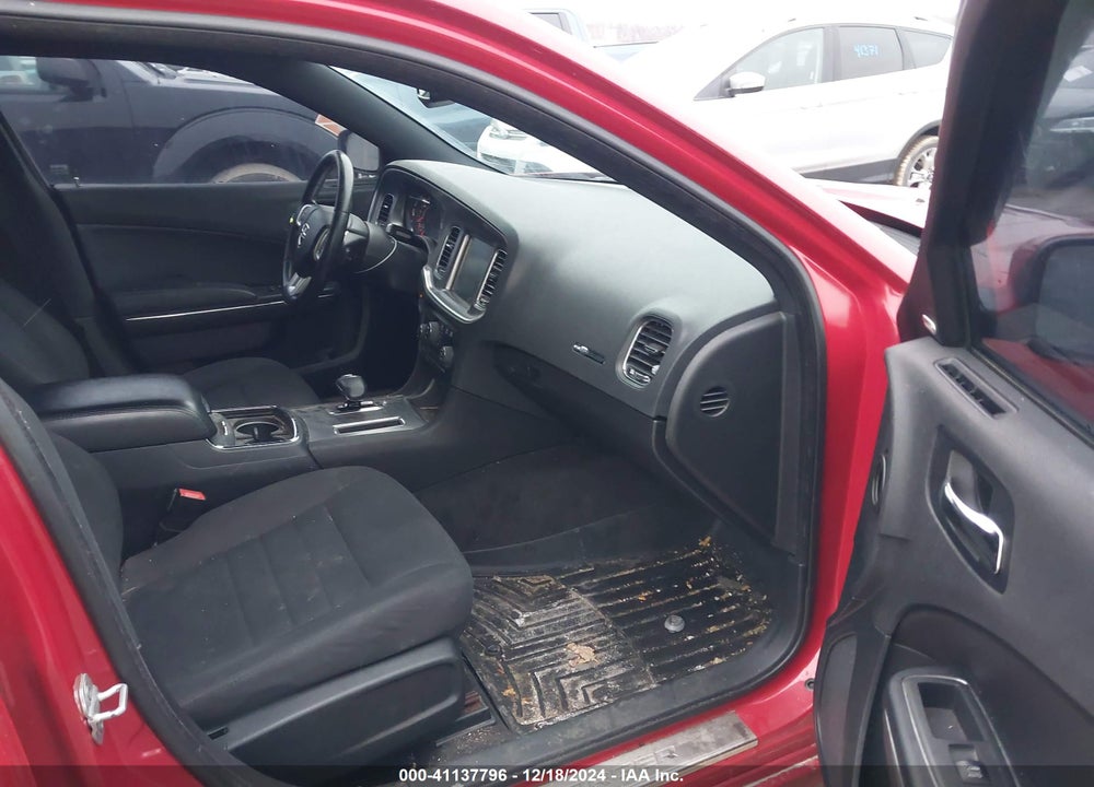 2012 DODGE CHARGER VIN: 2C3CDXHG7CH208893