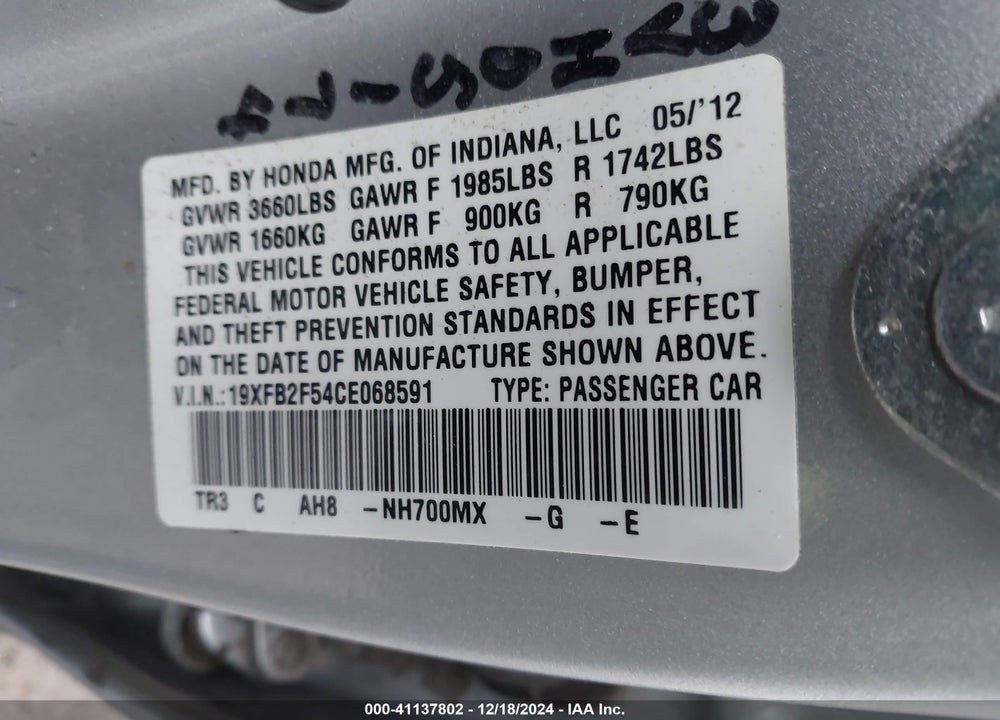 2012 HONDA CIVIC SDN LX VIN: 19XFB2F54CE068591