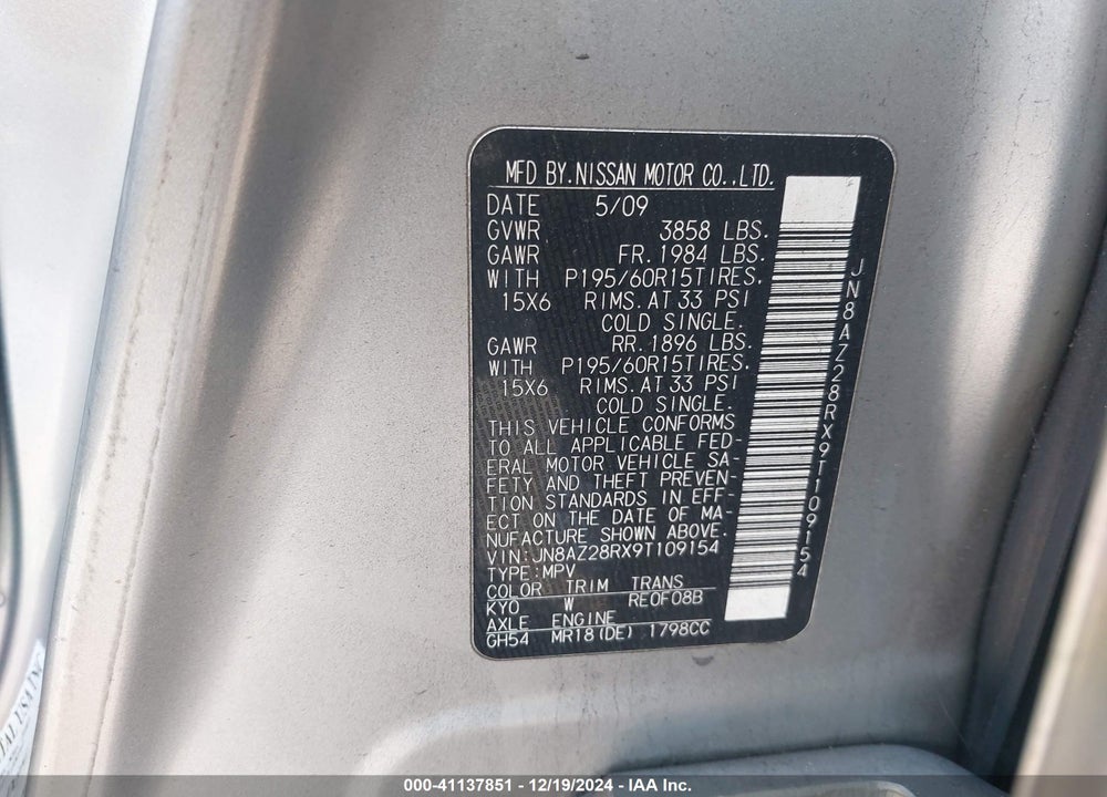2009 NISSAN CUBE 1.8S VIN: JN8AZ28RX9T109154