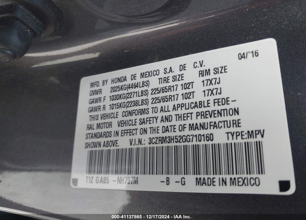 2016 HONDA CR-V EX VIN: 3CZRM3H52GG710160