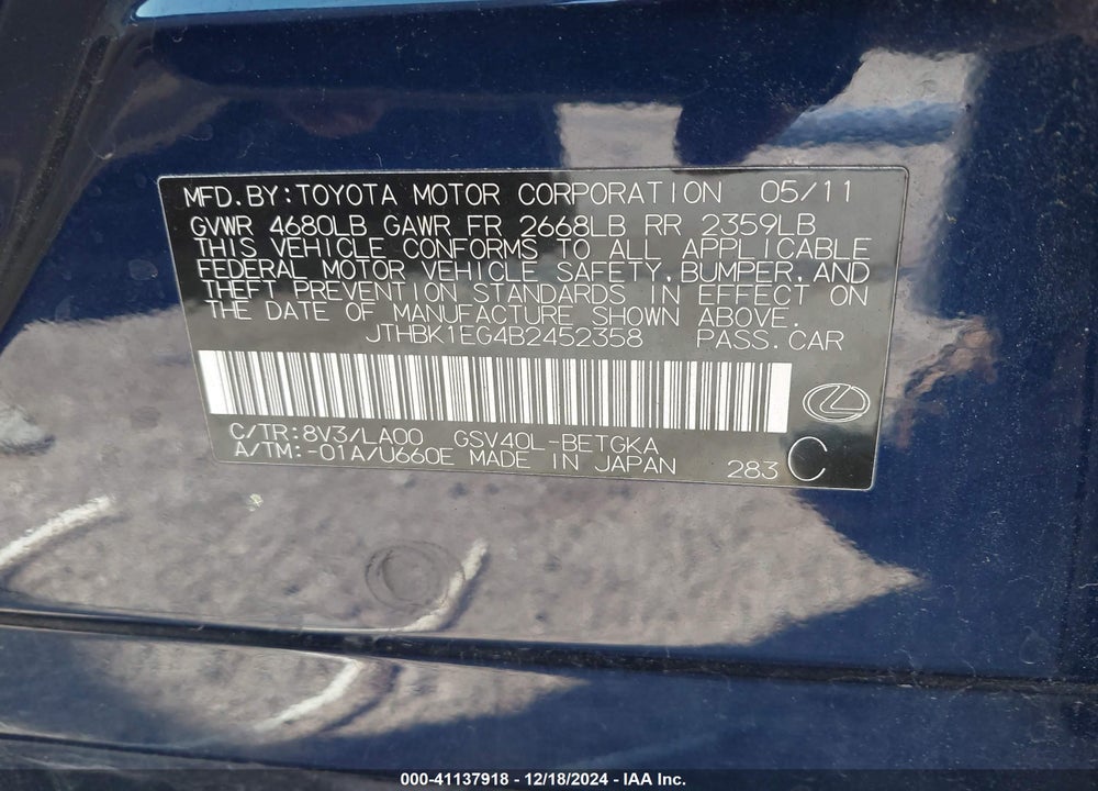 2011 LEXUS ES 350 VIN: JTHBK1EG4B2452358