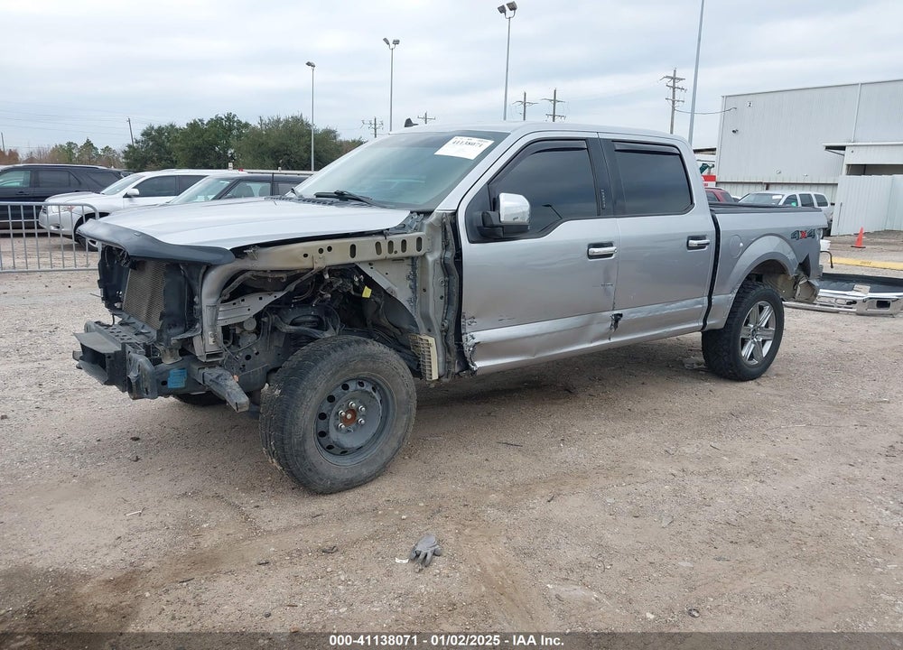 2020 FORD F-150 VIN: 1FTEW1E47LFA51082