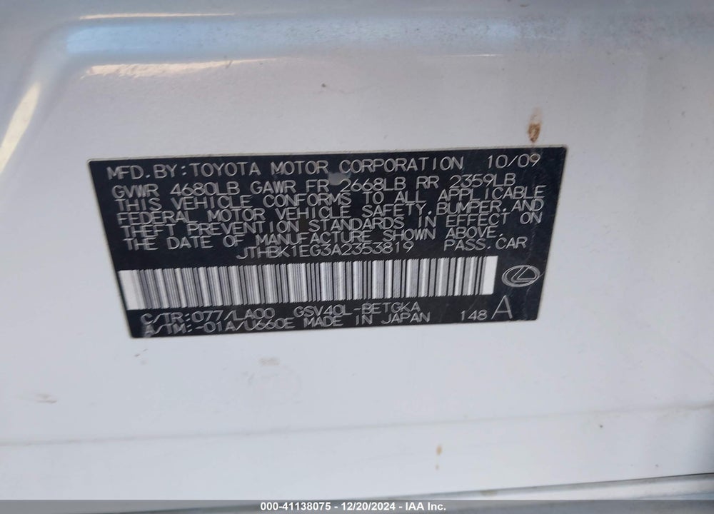 2010 LEXUS ES 350 VIN: JTHBK1EG3A2353819