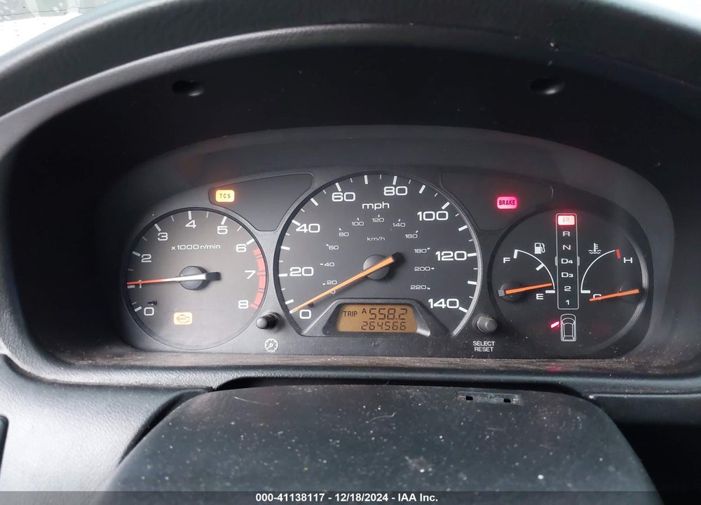 2000 HONDA ODYSSEY EX VIN: 2HKRL1864YH596452