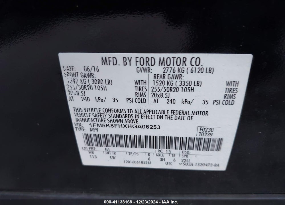 2017 FORD EXPLORER LIMITED VIN: 1FM5K8FHXHGA06253
