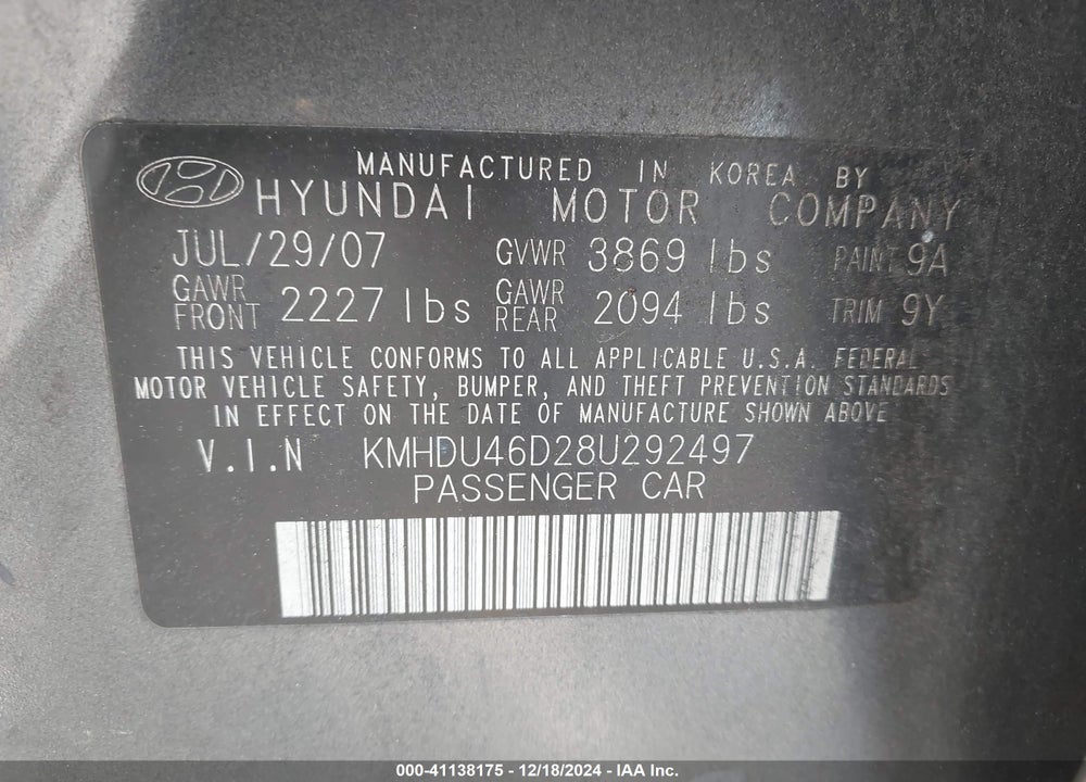 2008 HYUNDAI ELANTRA GLS/SE VIN: KMHDU46D28U292497