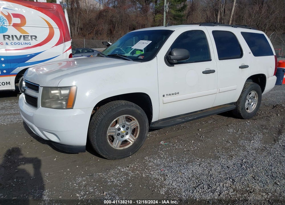2008 CHEVROLET TAHOE LS VIN: 1GNFK130X8R275556
