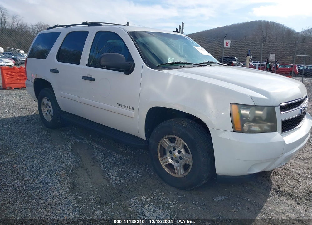 2008 CHEVROLET TAHOE LS VIN: 1GNFK130X8R275556