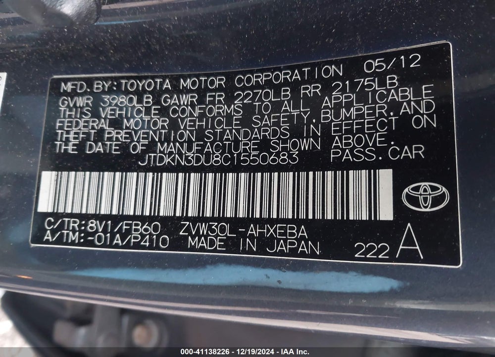 2012 TOYOTA PRIUS TWO VIN: JTDKN3DU8C1550683