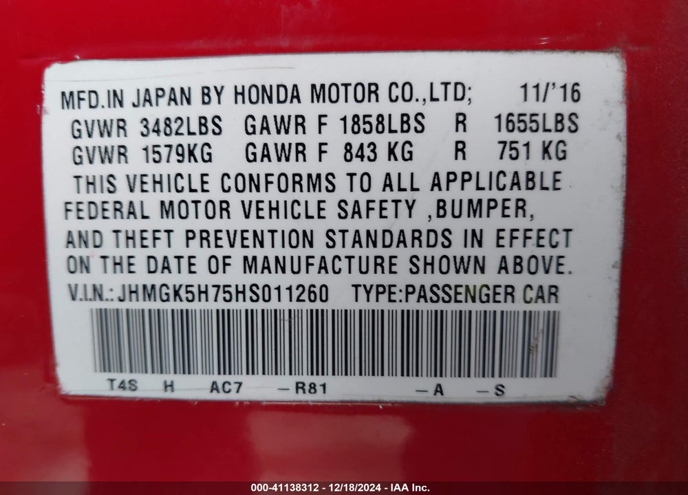 2017 HONDA FIT EX VIN: JHMGK5H75HS011260