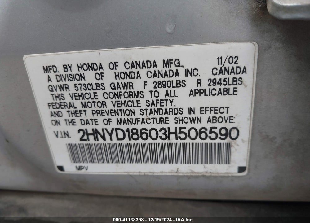 2003 ACURA MDX VIN: 2HNYD18603H506590