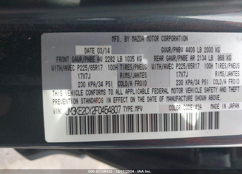 2015 MAZDA CX-5 TOURING VIN: JM3KE2CY2F0454807