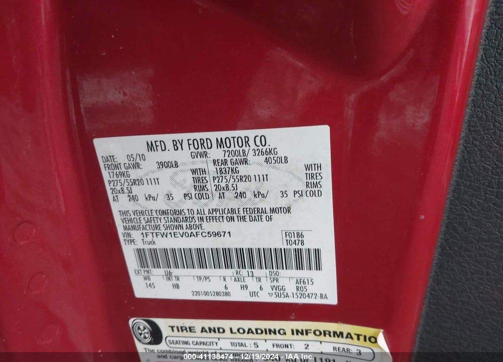 2010 FORD F150 VIN: 1FTFW1EV0AFC59671