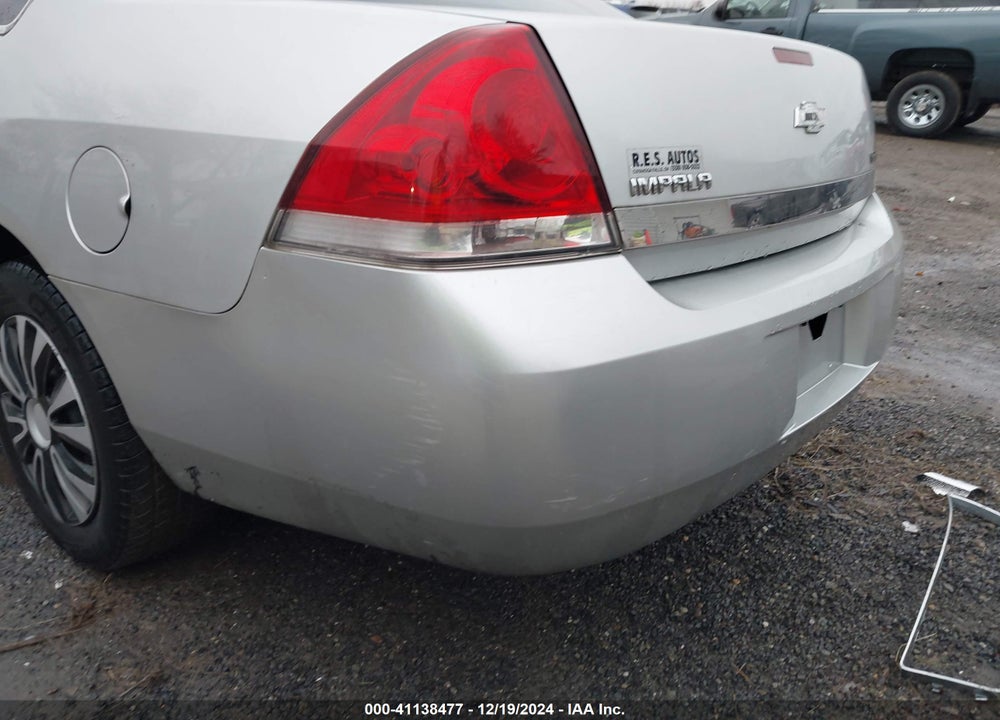 2011 CHEVROLET IMPALA VIN: 2G1WF5EK7B1183347
