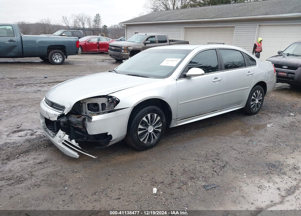 2011 CHEVROLET IMPALA VIN: 2G1WF5EK7B1183347