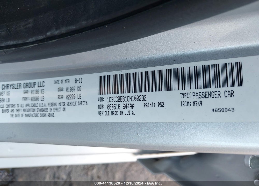 2012 CHRYSLER 200 VIN: 1C3CCBBB1CN100232