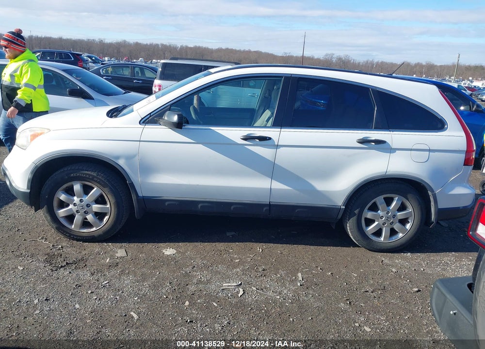 2007 HONDA CR-V EX VIN: JHLRE48517C014811