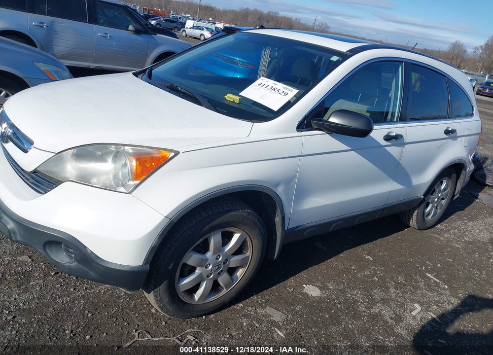 2007 HONDA CR-V EX VIN: JHLRE48517C014811