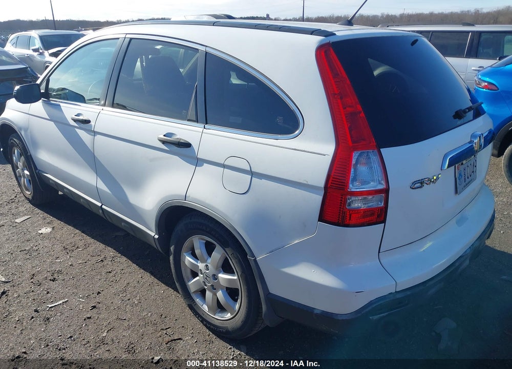 2007 HONDA CR-V EX VIN: JHLRE48517C014811