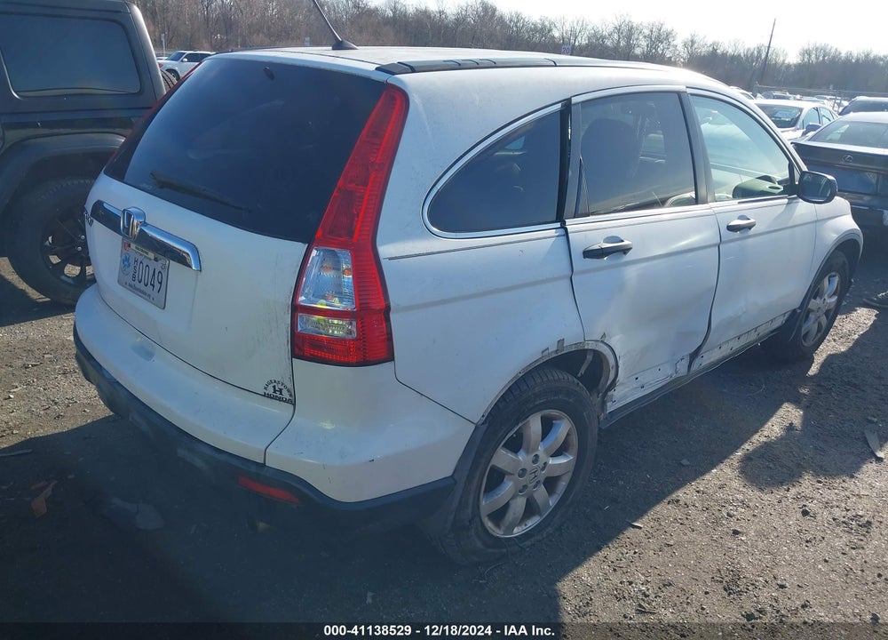 2007 HONDA CR-V EX VIN: JHLRE48517C014811