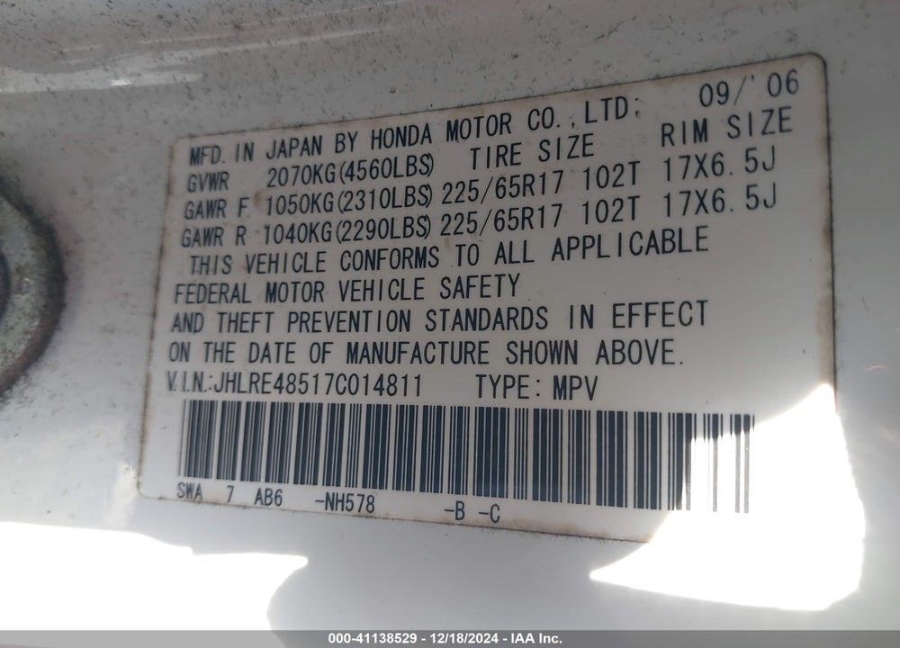 2007 HONDA CR-V EX VIN: JHLRE48517C014811