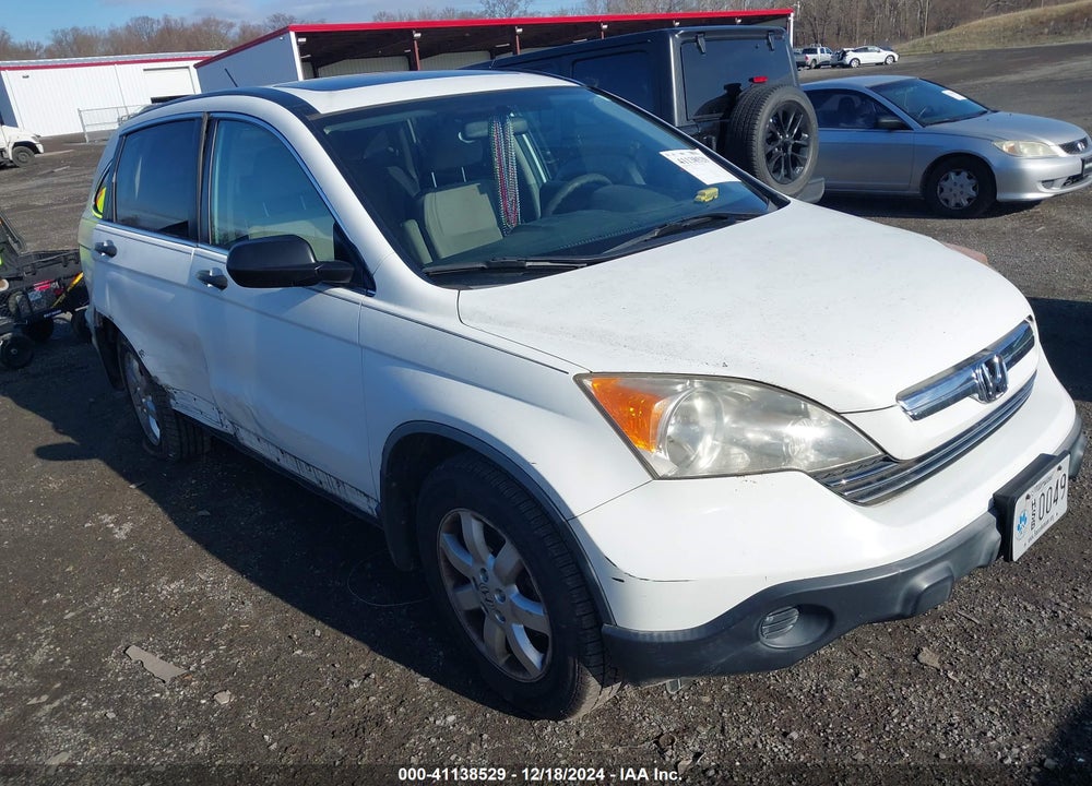 2007 HONDA CR-V EX VIN: JHLRE48517C014811