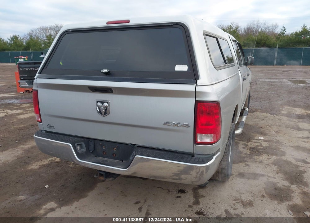2014 RAM 1500 VIN: 1C6RR7KG1ES234599