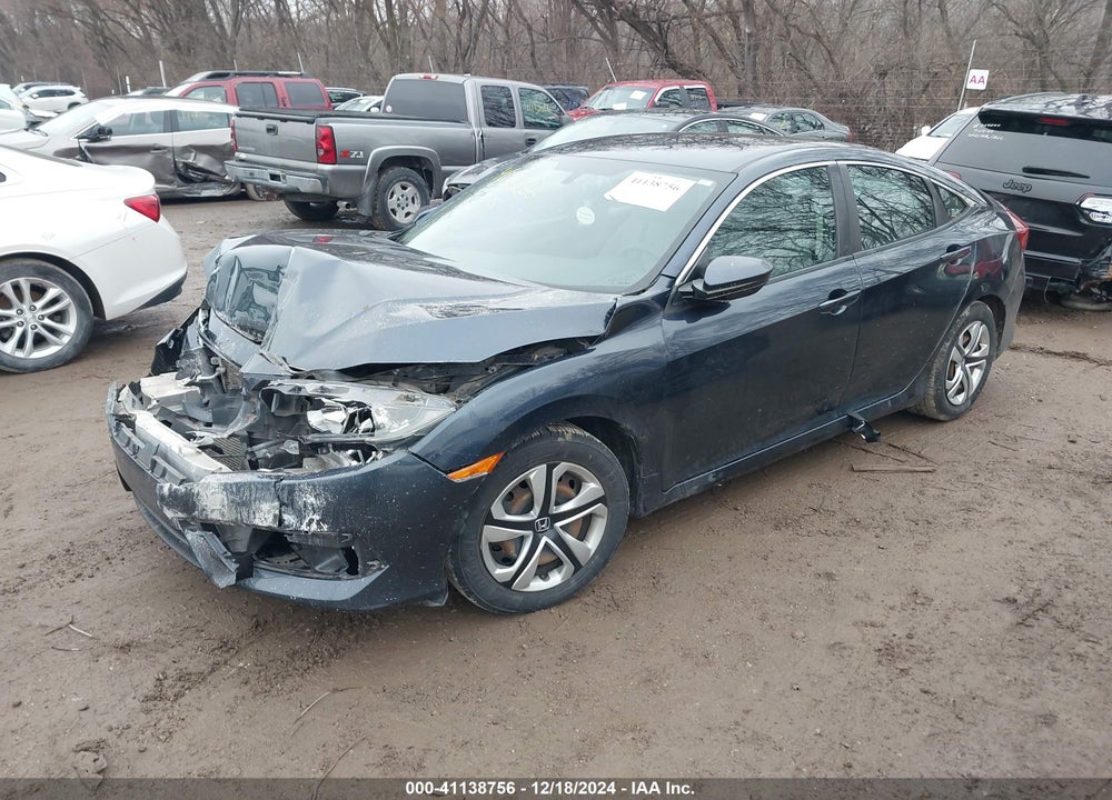 2017 HONDA CIVIC VIN: 19XFC2F58HE077394