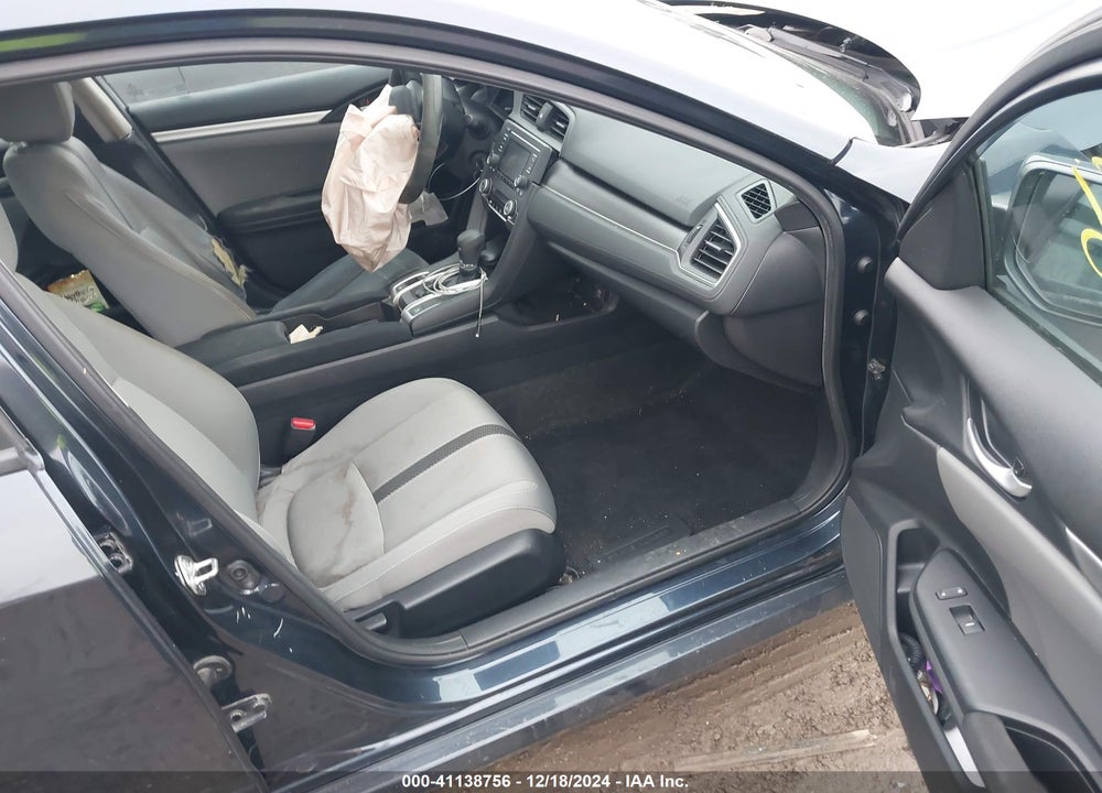 2017 HONDA CIVIC VIN: 19XFC2F58HE077394