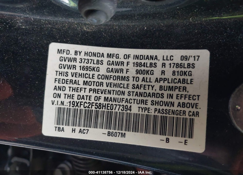 2017 HONDA CIVIC VIN: 19XFC2F58HE077394