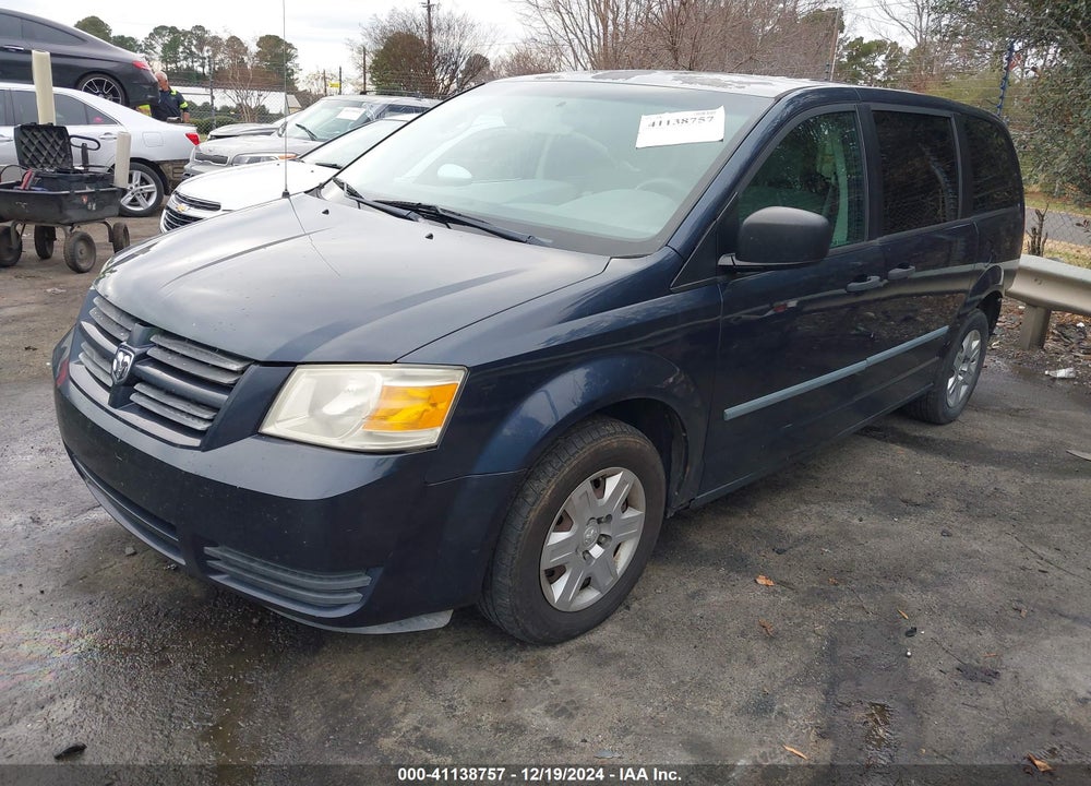 2008 DODGE GRAND CARAVAN SE VIN: 2D8HN44H08R746334