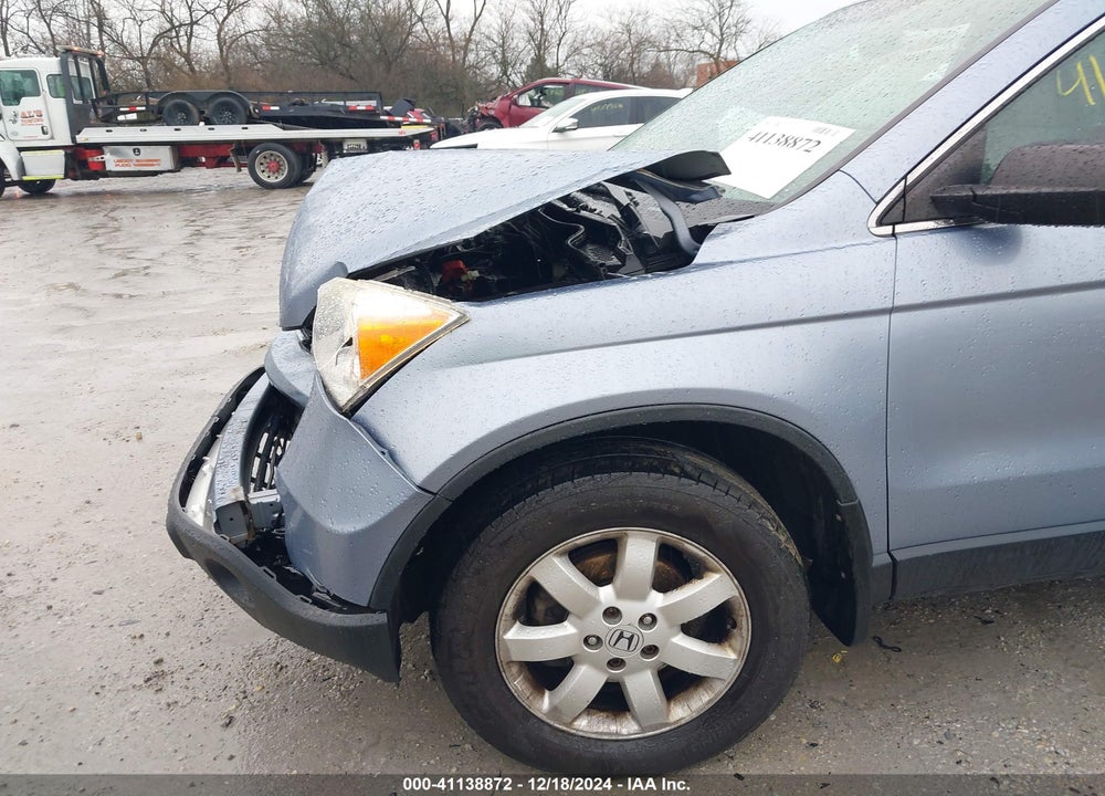 2007 HONDA CR-V EX VIN: JHLRE48597C045854