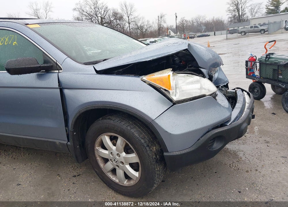 2007 HONDA CR-V EX VIN: JHLRE48597C045854
