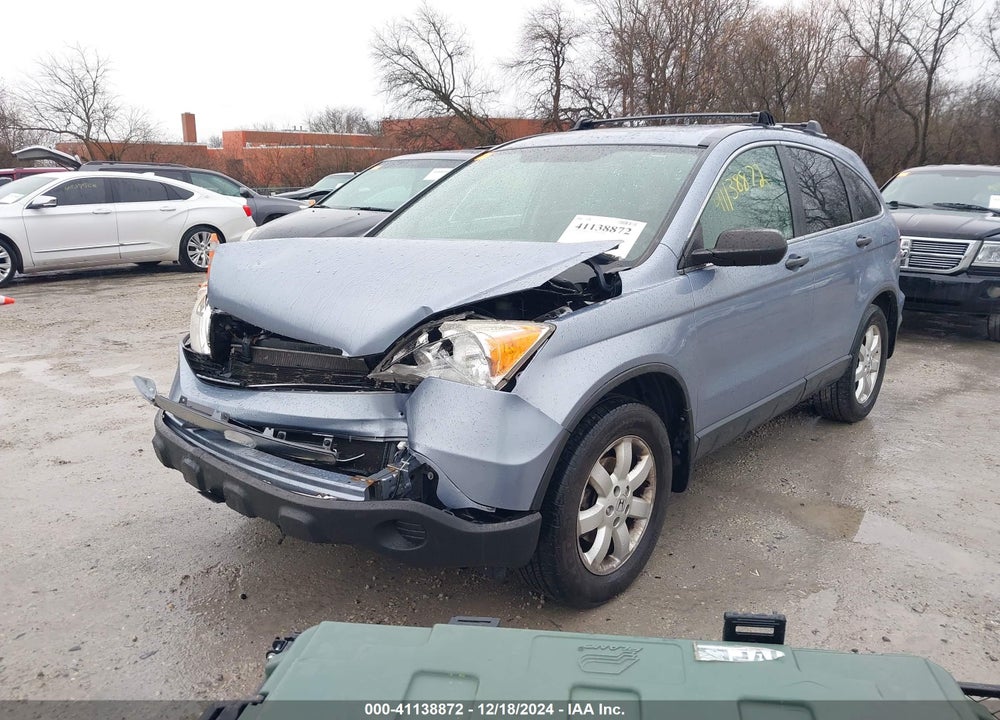 2007 HONDA CR-V EX VIN: JHLRE48597C045854