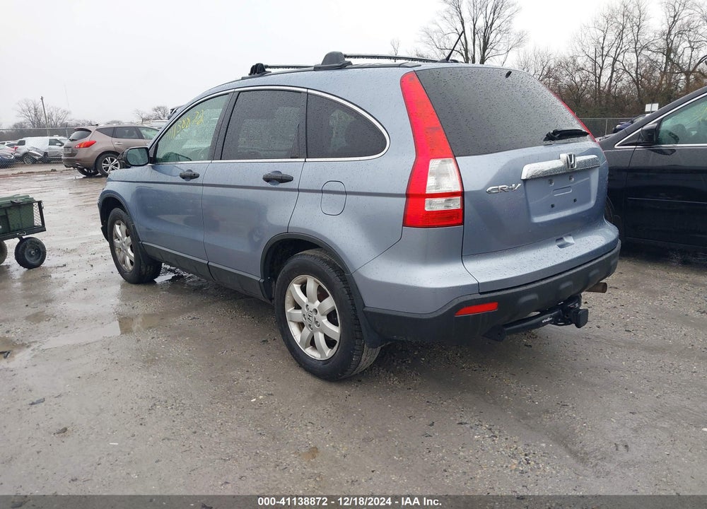 2007 HONDA CR-V EX VIN: JHLRE48597C045854
