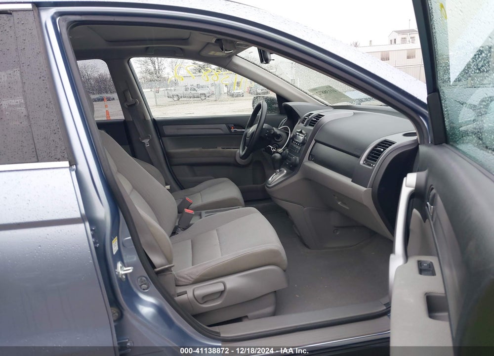 2007 HONDA CR-V EX VIN: JHLRE48597C045854