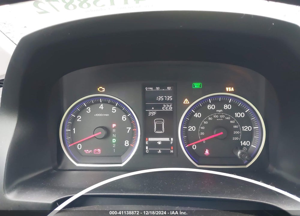 2007 HONDA CR-V EX VIN: JHLRE48597C045854
