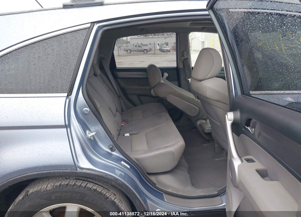 2007 HONDA CR-V EX VIN: JHLRE48597C045854